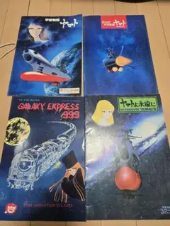 Item thumbnail for item d8d51e8f-e573-4df9-a979-94a841fd2b2c