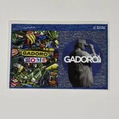 GADORO　　ポスター　B2サイズ 2026年最新】GADORO ポスターの人気アイテム - メルカリ