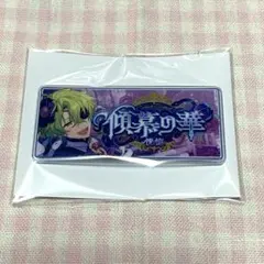 あんスタ！ バナーコレクション 巴日和 - メルカリ