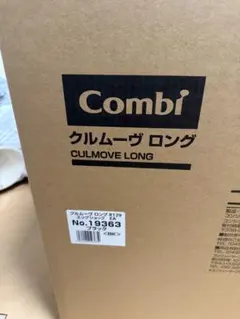 2026年最新】クルムーヴ r129 エッグショック caの人気アイテム - メルカリ