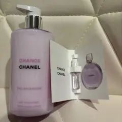 CHANEL CHANCE ボディローション　オースプランディド セット