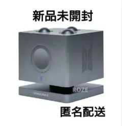 2025年最新】ジョングク ムードランプ btsの人気アイテム - メルカリ