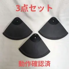 Item thumbnail for item ccfef6da-135f-4a93-9bde-31b51896a30e