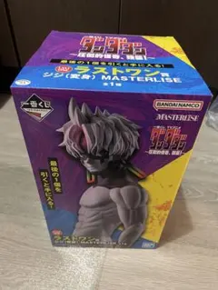 ダンダダン　1番くじ　ジジ　邪視　フィギュア　ラストワン