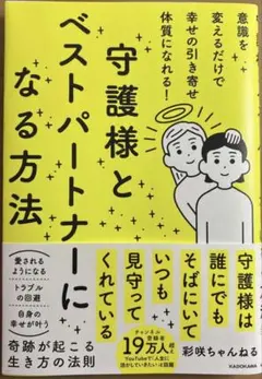 Item thumbnail for item 77596df7-225d-4444-9f6d-ee95706f43d0