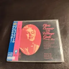 クリス・コナー　Chris Connor At The Village Gate