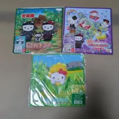 ハローキティ 北海道 タオルセット　3枚　御当地