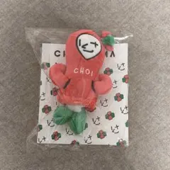 小山慶一郎】choi集会グッズchoiぐるみ - メルカリ