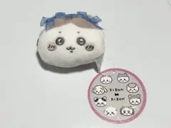 ちいかわミニがま口 〜リボン〜