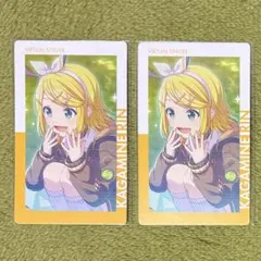 プロセカ　鏡音リン　エピカ