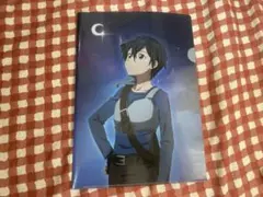 Item thumbnail for item c120c9cb-81ed-4c7f-b123-a77a52a5a74f