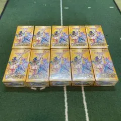 2026年最新】vstarユニバース box シュリンク付き 重量の人気アイテム
