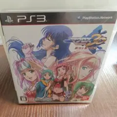 2026年最新】マクロス30 銀河を繋ぐ歌声 ps3の人気アイテム - メルカリ