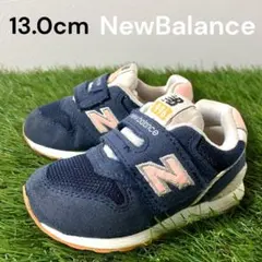 New Balance 996 ネイビー×ピンク 13cm インファント キッズ