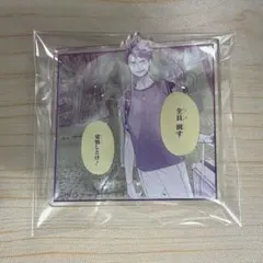 nahoo♪様 リクエスト 2点 まとめ商品