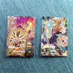 ドラゴンボールスーパーダイバーズ SDV4 GDR 孫悟空DA 孫悟飯少年期