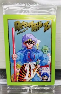 最新弾 ドラゴンボール イタジャガ vol.8 8-30 シークレット