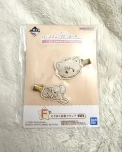 ゆい♡プロフご確認ください♡様 リクエスト 2点 まとめ商品