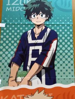 緑谷出久・爆豪勝己 極楽湯　当選品　のぼり