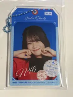 CLANNAD ロボット キーホルダー DVD 初回特典 限定 CLANNAD ロボット キーホルダー DVD 初回特典 限定 P5 - メルカリ