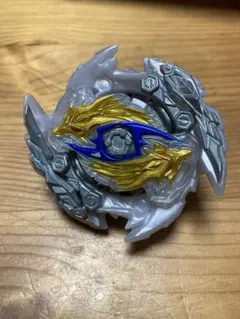 コロコロ懸賞100名限定ガイストファブニル聖龍verベイブレード - メルカリ
