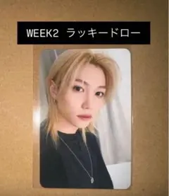 straykids DO IT ポップアップ　ラキドロ　トレカ　フィリックス