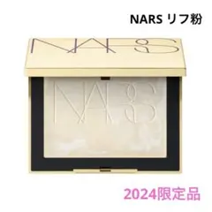 Item thumbnail for item b9b5f2bd-5ba6-4353-a7e4-6d8b274c0549