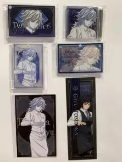 冨岡義勇　モクテル　コレクションロト第２弾　５点＋レアクリアカード