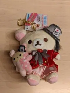 リラックマ童話 おでかけぬいぐるみキーホルダー コリラックマ女王 2020 リラックマ童話 おでかけぬいぐるみキーホルダー コリラックマ女王