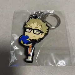 ハイキュー!! 月島蛍 ラバーキーホルダー