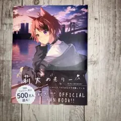 Item thumbnail for item 433daf44-b1ee-4dda-9709-5f15ca368840