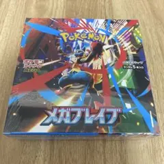 【新品未開封・シュリンク付き】メガブレイブ BOX　即購入OK！