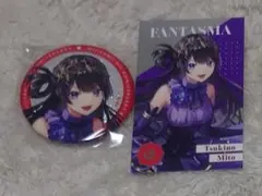 8th Anniversary ランダムメタルカード 月ノ美兎