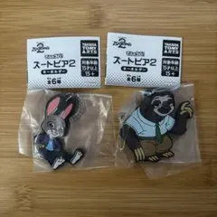【新品】ズートピア2 ガチャ　でふぉラバ！ラバーストラップ　ジュディ　フラッシュ