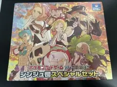 2026年最新】あんしん鑑定 シュリンク付きの人気アイテム - メルカリ