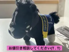 サラブレッドコレクション マスコットボールチェーン32　ゴールドアクター