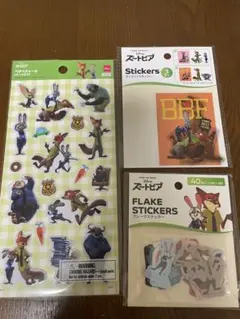 Item thumbnail for item e31e4cd3-b586-4610-b3aa-94be5737274e