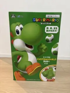 スーパーマリオ ビッグアクションフィギュア ヨッシー
