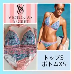 レア 新品 ヴィクトリアシークレット レディース 水着 S/XS ピンク柄のサムネイル