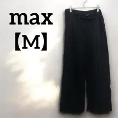 Item thumbnail for item fad7bded-6e82-42b2-9573-1b712e209981