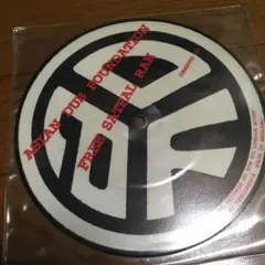 Item thumbnail for item 96beaaab-00f4-4d12-841c-b2a5dd9f71af