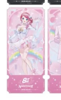 にじさんじ 8th Anniversary 特典 チケット風カード 倉持めると