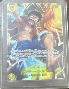 ワンピースカード 神の島の冒険 モンキー・D・ルフィ SEC シークレット