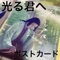 Item thumbnail for item a30c2799-eacd-4b45-a9eb-031526323e35