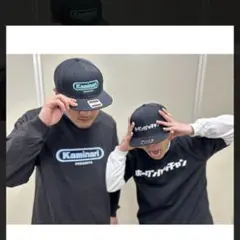 Item thumbnail for item c871b5c1-f5c2-41c5-a939-5aefa92e4c68