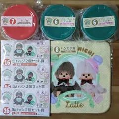 megumi7様 リクエスト 2点 まとめ商品