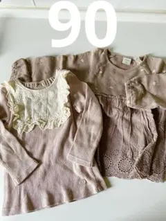 ayaca様 リクエスト 3点 まとめ商品