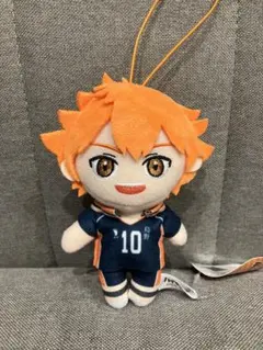 ハイキュー　マスコットぬいぐるみ　日向