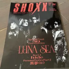 【ポスター付き】SHOXX Vol.28 1994年11月号 LUNA SEA