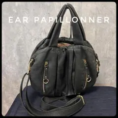 ✅️ear PAPILLONNER 2way ショルダーバッグ レザー 黒